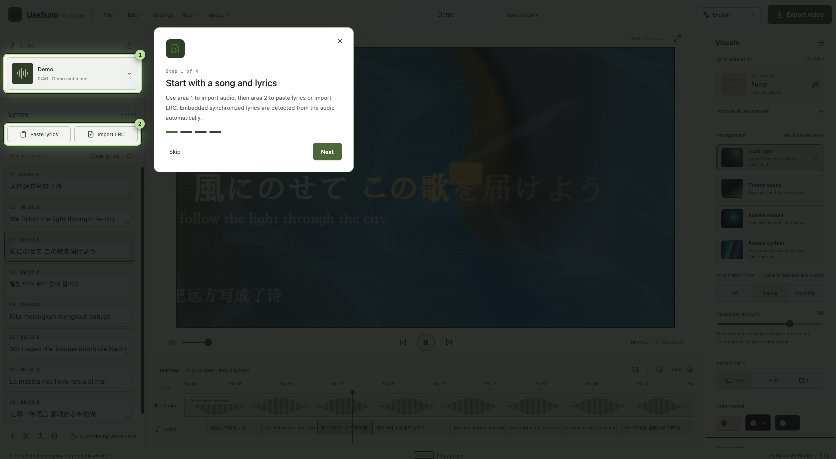 UseSuno MV Studio guided walkthrough showing the audio and lyric import steps